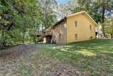 138 Yorkshire Dr - Photo 31