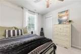 2090 Petersen Way - Photo 16