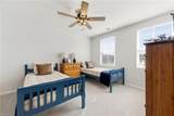 2090 Petersen Way - Photo 17