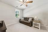 2090 Petersen Way - Photo 20