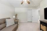 2090 Petersen Way - Photo 21