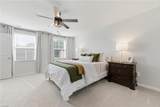 2090 Petersen Way - Photo 22
