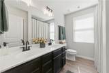 2090 Petersen Way - Photo 25
