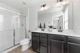 2090 Petersen Way - Photo 26