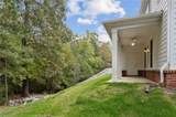 201 Meeting Pl - Photo 46