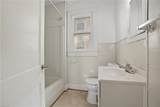 2611 Harrell Ave - Photo 17