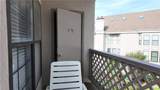 419 Harbour Pt - Photo 10