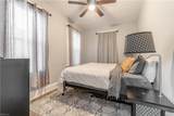 335 Hamilton Ave - Photo 17