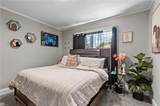3941 Omohundro Ave - Photo 12