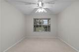 2410 Willow Point Arch - Photo 10