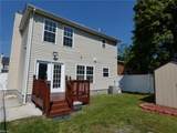 7408 Davidson St - Photo 17