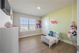 403 Moorland Way - Photo 37