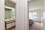 401 Camberley Way - Photo 36