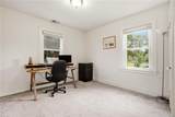 219 Delaware Ave - Photo 15