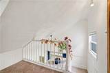 219 Delaware Ave - Photo 21