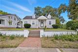 219 Delaware Ave - Photo 4