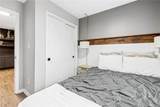2617 Gornto Ave - Photo 31