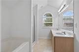 5223 Rockingham Dr - Photo 18
