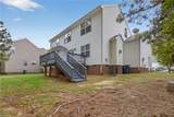 5223 Rockingham Dr - Photo 26