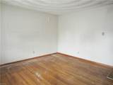 2054 Midway Ave - Photo 4