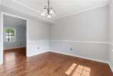 405 Terry Ct - Photo 11