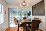 3005 Winterberry Ln - Photo 17