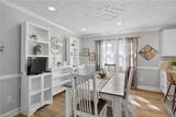 109 Grays Lndg - Photo 7