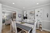 109 Grays Lndg - Photo 9