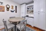 94 F Scott Fitzgerald Sq - Photo 14