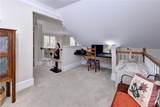 94 F Scott Fitzgerald Sq - Photo 27