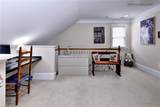 94 F Scott Fitzgerald Sq - Photo 28