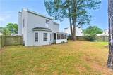 7 Thomas Nelson Dr - Photo 23