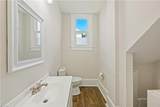 205 Bosley Ave - Photo 17