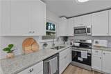 3532 Bow St - Photo 2