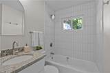 3532 Bow St - Photo 6