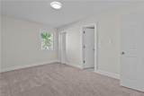 3532 Bow St - Photo 8