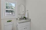 3532 Bow St - Photo 9