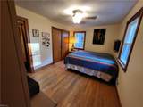 126 Maryland Ave - Photo 17