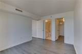7501 River Rd - Photo 24