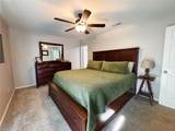 1953 Stillwood Ln - Photo 17