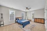 401 Blue Beech Way - Photo 25