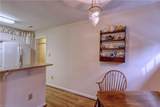229 Woodmere Dr - Photo 12