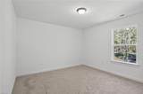 258 Gimbert Dr - Photo 18