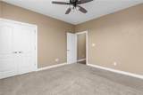 110 Ashbee Ct - Photo 17