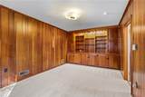 1450 Harmott Ave - Photo 15