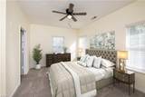 1017 Farrcroft Way - Photo 19