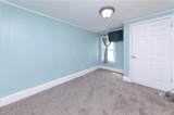 711 Parsonage St - Photo 16