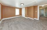711 Parsonage St - Photo 19