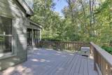 214 Archers Mead - Photo 42