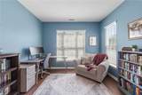 340 Middleton Way - Photo 19